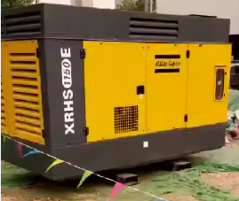Maximieren Sie Ihre Produktivität mit dem tragbaren Kompressor XRHS1150E Die ultimative tragbare Luftkompressionslösung
