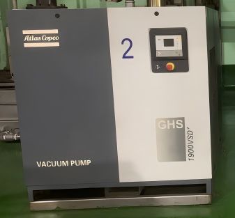 Industrielle AC-Vakuumpumpe GHS 1900 VSD+ mit 40 l Ölvolumen und DN150 Einlass
